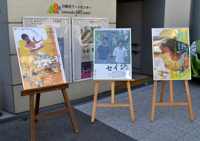 DSC_0317.JPG