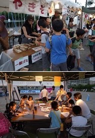 開場1.jpg